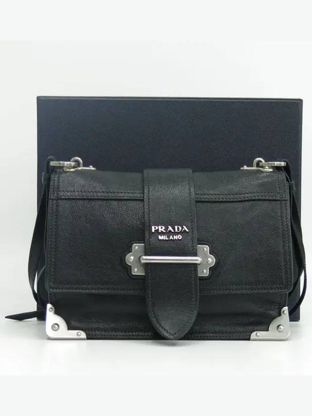 1BD095 Crossbody Bag - PRADA - BALAAN 1