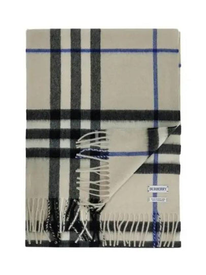 Check Cashmere Scarf Lichen - BURBERRY - BALAAN 2