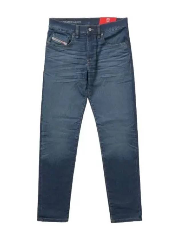 Struct Denim Pants Medium Blue Jeans - DIESEL - BALAAN 1