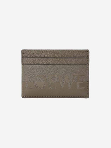 Signature Plain Calfskin Card Wallet Khaki - LOEWE - BALAAN 1