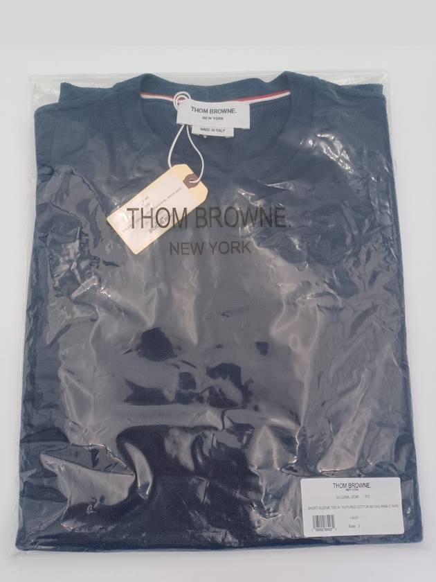 Textured Cotton Stripe Short Sleeve T-Shirt Navy - THOM BROWNE - BALAAN 3