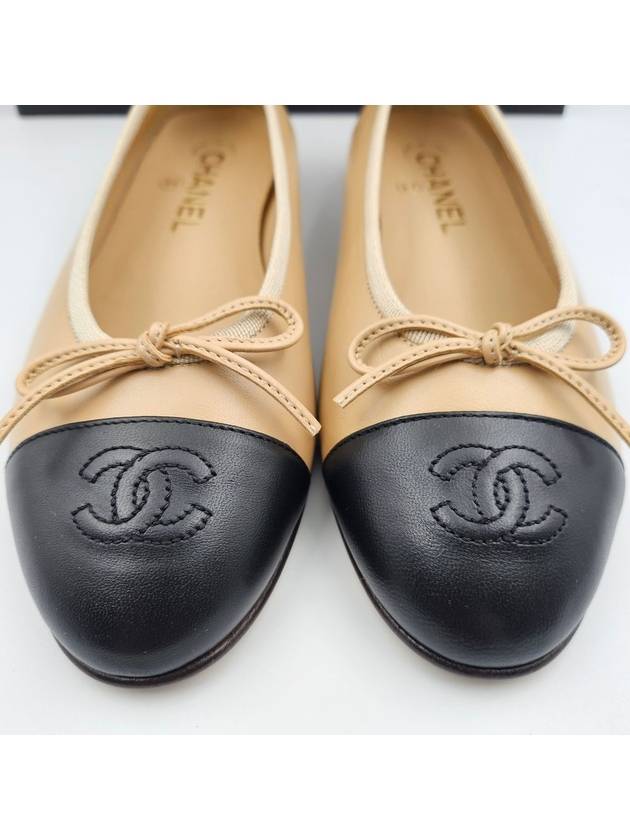 Ballerina Flats Beige Black EU37 5 G02819 - CHANEL - BALAAN 2