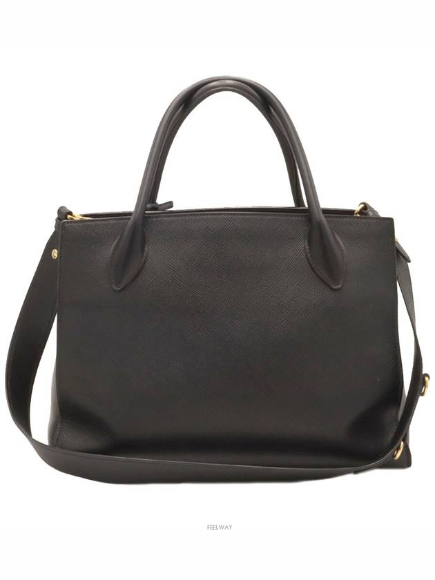 women tote bag - PRADA - BALAAN 2