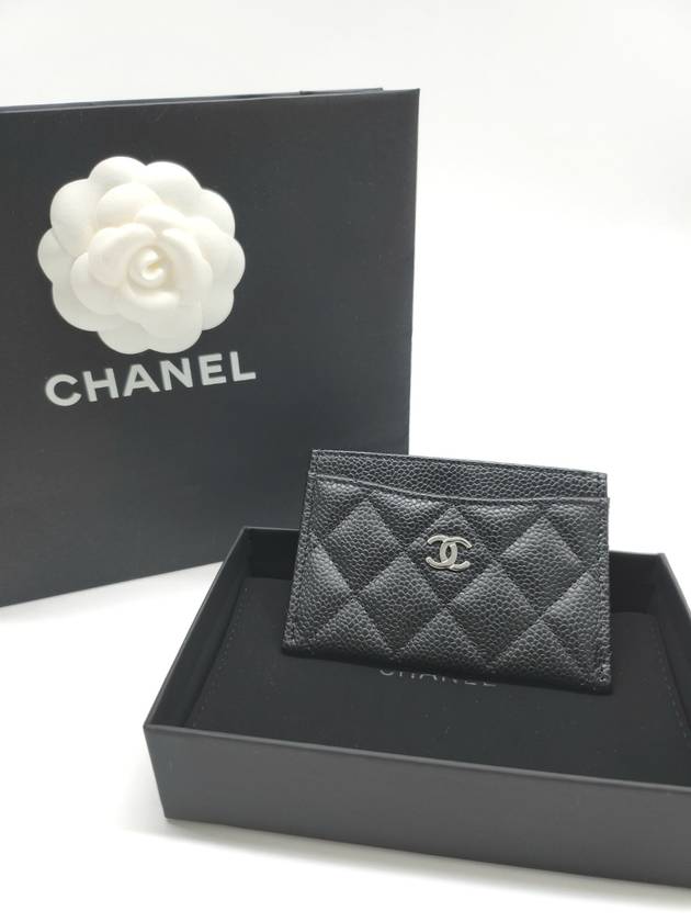 Classic Card Holder Grained Calfskin Silver Black - CHANEL - BALAAN 2