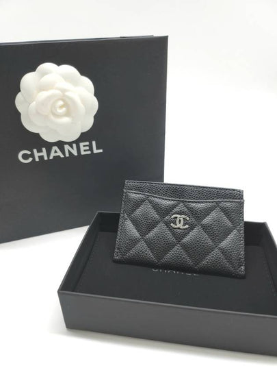 Silver CC Logo Caviar Card Wallet Black - CHANEL - BALAAN 2