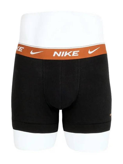 Boxer men's briefs underwear dry fit underwear draws 3 piece set KE1008 C48 - NIKE - BALAAN 2