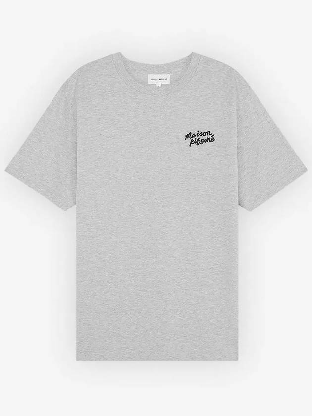 Handwriting Comfort Short Sleeve T-Shirt Light Grey Melange - MAISON KITSUNE - BALAAN 2