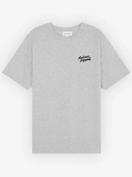 Handwriting Comfort Short Sleeve T-Shirt Light Grey Melange - MAISON KITSUNE - BALAAN 2