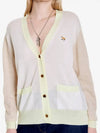 Baby Fox Patch Color Block Cardigan Ecru - MAISON KITSUNE - BALAAN 3