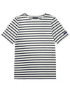 Short sleeved T shirt 9863 ECRU MARINE 88 Levant Modern Stripe Men s Women - SAINT JAMES - BALAAN 1