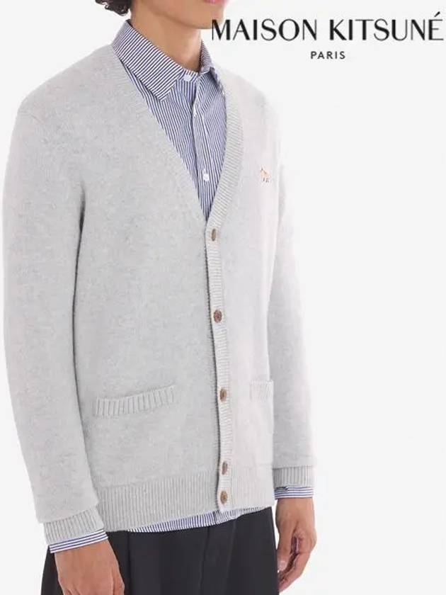 Baby Fox Patch V-neck Cardigan Light Grey - MAISON KITSUNE - BALAAN 4