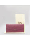 M60341 long wallet - LOUIS VUITTON - BALAAN 1