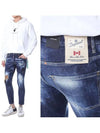 Skater Painting Slim Jeans Blue - DSQUARED2 - BALAAN 2