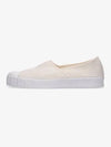 Special V Slip-On Cream - SPALWART - BALAAN 2