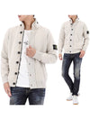 Wappen High Neck Button Up Wool Cardigan Plaster - STONE ISLAND - BALAAN 2