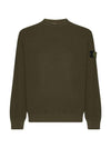 Stretch Cotton Fleece Mock Turtleneck Sweatshirt Olive Green - STONE ISLAND - BALAAN 1