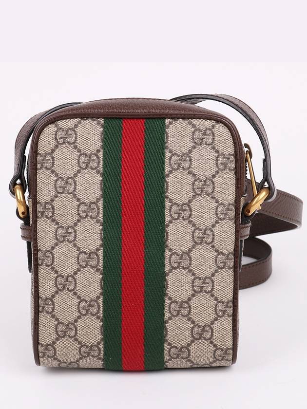 GG Supreme Ophidia mini cross bag 598127 - GUCCI - BALAAN 4