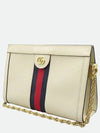 503877 shoulder bag - GUCCI - BALAAN 3