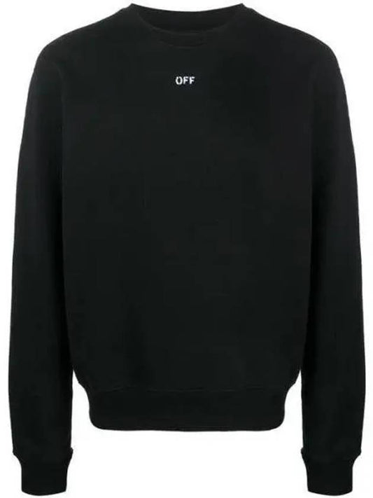 Omba025E Stencil Logo Sweatshirt OMBA025E20FLE003 1008580 - OFF WHITE - BALAAN 1