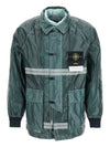 Microfelt Ripstop Cover Down Jacket Green - STONE ISLAND - BALAAN 1