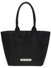 SHOPPER NYLON BLACK MD - DER KOFFER - BALAAN 1