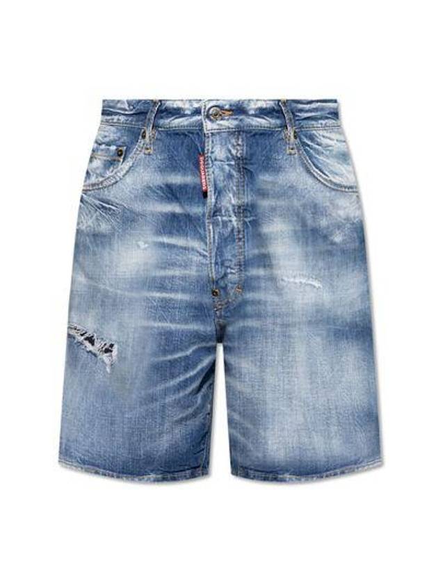 DSQUARED2 BOXER SHORT - DSQUARED2 - BALAAN 1