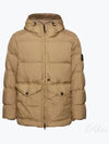 Crinkle Reps Re-Nylon Down Padding Beige - STONE ISLAND - BALAAN 2