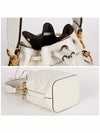 Mon Tresor FF Motif Leather Mini Bag White - FENDI - BALAAN 6
