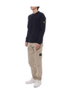 Raw Hand Cotton Crewneck Knit Top Navy - STONE ISLAND - BALAAN 5