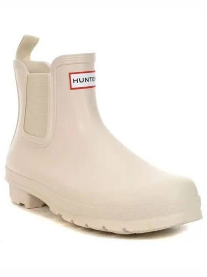 Women's Original Chelsea Rain Boots Beige - HUNTER - BALAAN 2