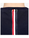 Men's Center Back Striped Short Sleeve T-Shirt Navy - THOM BROWNE - BALAAN 5