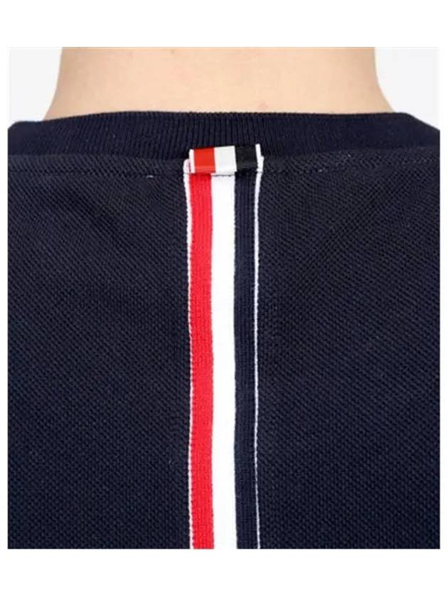 Men's Center Back Striped Short Sleeve T-Shirt Navy - THOM BROWNE - BALAAN 5