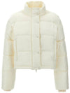 Courreges Ac Casual Jackets Parka - COURREGES - BALAAN 1