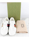 Ace Loved Sneakers 37 240 - GUCCI - BALAAN 2