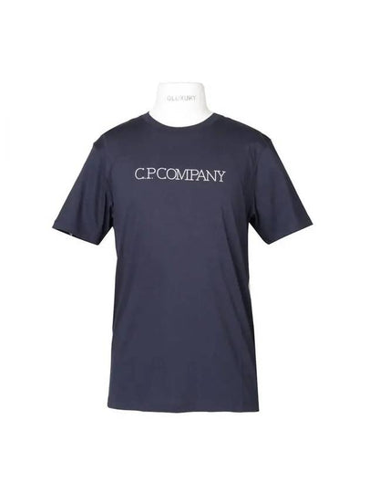 Logo Short Sleeve T-Shirt Navy - CP COMPANY - BALAAN 2