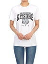 Campus Fox Classic Short Sleeve T-Shirt White - MAISON KITSUNE - BALAAN 6