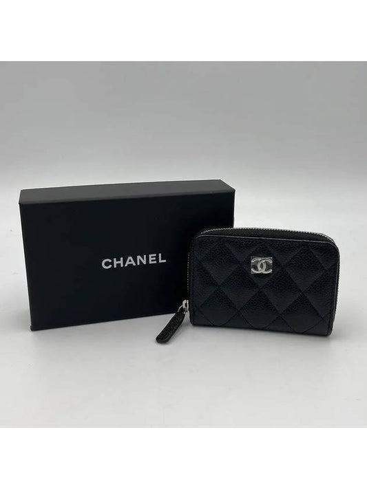 Classic Zipper Coin Purse Grained Calfskin Silver Metal Black AP0216 - CHANEL - BALAAN 1