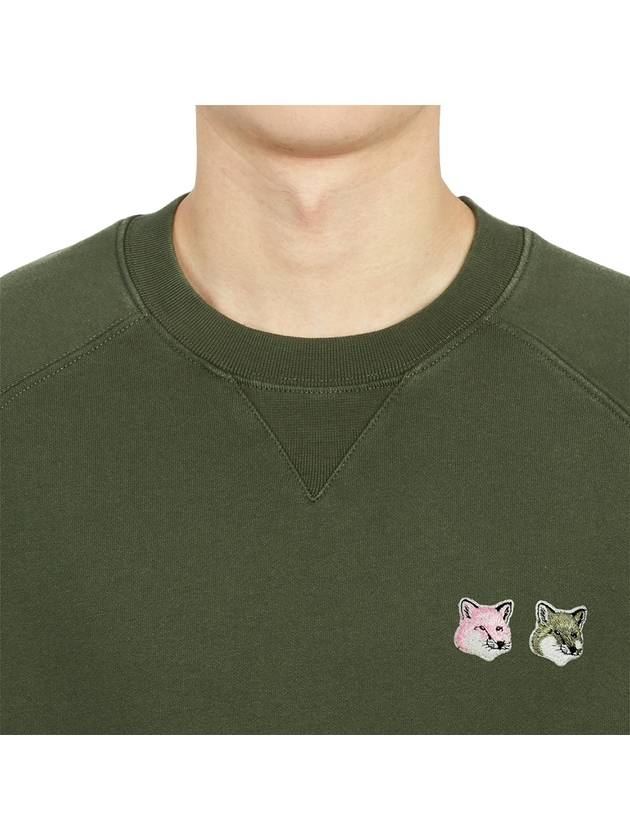 Monochrome Fox Head Patch Classic Sweatshirt Khaki - MAISON KITSUNE - BALAAN 7