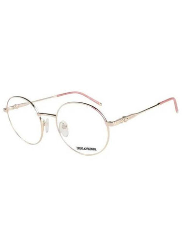 Eyewear Logo Round Metal Eyeglasses Pink Shiny Gold - ZADIG & VOLTAIRE - BALAAN 1