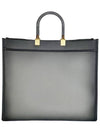 Logo Sunshine Large Leather Shopper Tote Bag Grey - FENDI - BALAAN 4