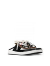 Lous Open Back Low-Top Sneakers Black - LOUIS VUITTON - BALAAN 2