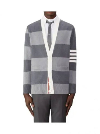 Pattern Intarsia Stripe Cardigan Grey - THOM BROWNE - BALAAN 2