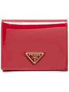 Patent Leather Half Wallet Red - PRADA - BALAAN 3