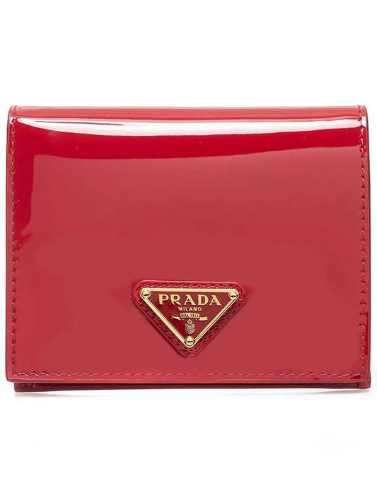 Patent Leather Half Wallet Red - PRADA - BALAAN 2