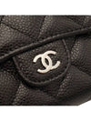 women s wallet - CHANEL - BALAAN 7