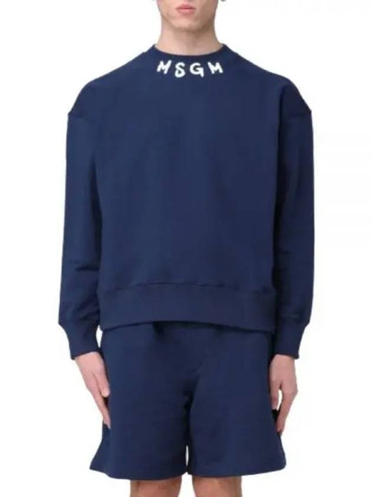 Brushed Logo Sweatshirt 3640MM119 247000 89 - MSGM - BALAAN 2