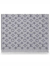 Monogram Classic Scarf Light Grey - LOUIS VUITTON - BALAAN 8