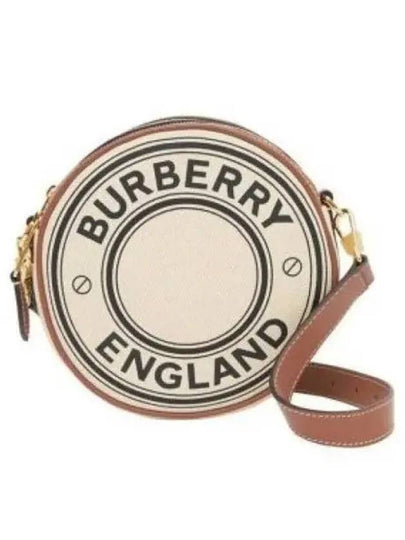 Canvas Logo Louise Horseferry Round Cross Bag White - BURBERRY - BALAAN 2