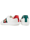 Ace Bee Low Top Sneakers White - GUCCI - BALAAN 7