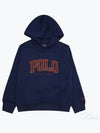 Kids brushed hoodie 323919501002 NAVY Adults can wear - POLO RALPH LAUREN - BALAAN 2